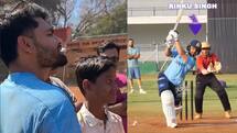 IPL 2024: 'सॉरी यार...ज्यादा तो नहीं लगी', रिंकू सिंह ने मांगी 'छोटू' से माफी 