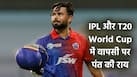 cricketcountry news