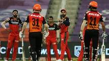 RCB Unboxing LIVE: कब और कहां देख रहे हैं लाइव स्ट्रीमिंग, कौन-कौन से सितारे होंगे शामिल