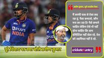 praveen kumar said shreyas iyer and ishan kishan paise kamao par ipl se nahi