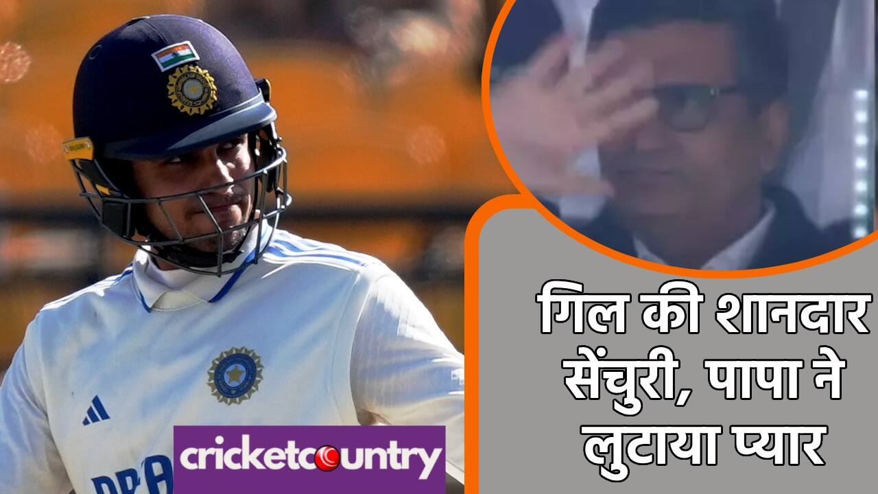 shubman-gill-century