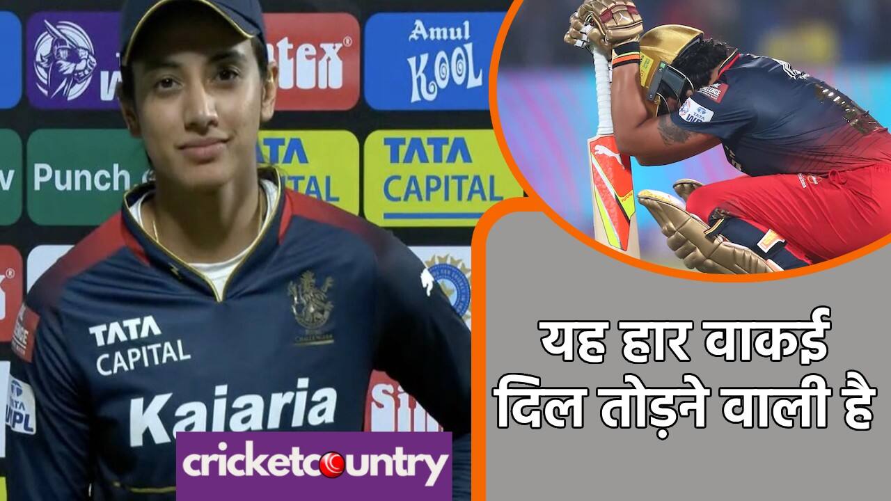 smirti-mandhan-ghosh