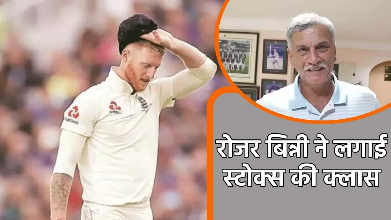 stokes-roger-binny