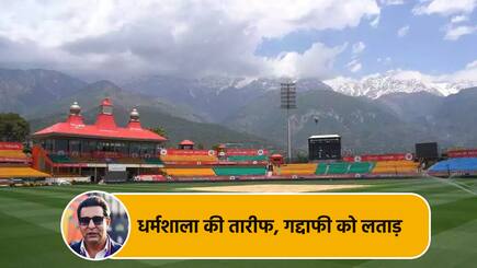 pakistan can only dream of a making a stadium like dharamsala says wasim akram