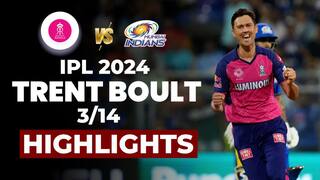 MI vs RR Highlights: Trent Boult Takes 3 Wickets in first over! | IPL 2024 |