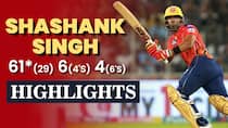 GT vs PBKS Highlights: Shashank Singh last ball thriller, Creates History Against GT | IPL 2024 |