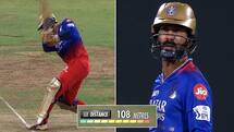 DK ने जड़ा IPL 2024 का सबसे लंबा छक्का, जानिए कितनी दूर जाकर गिरा?