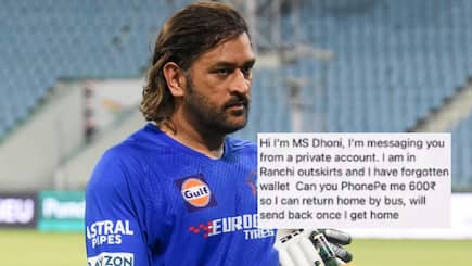 Scam in the name of Team india former captain Mahendra singh dhoni