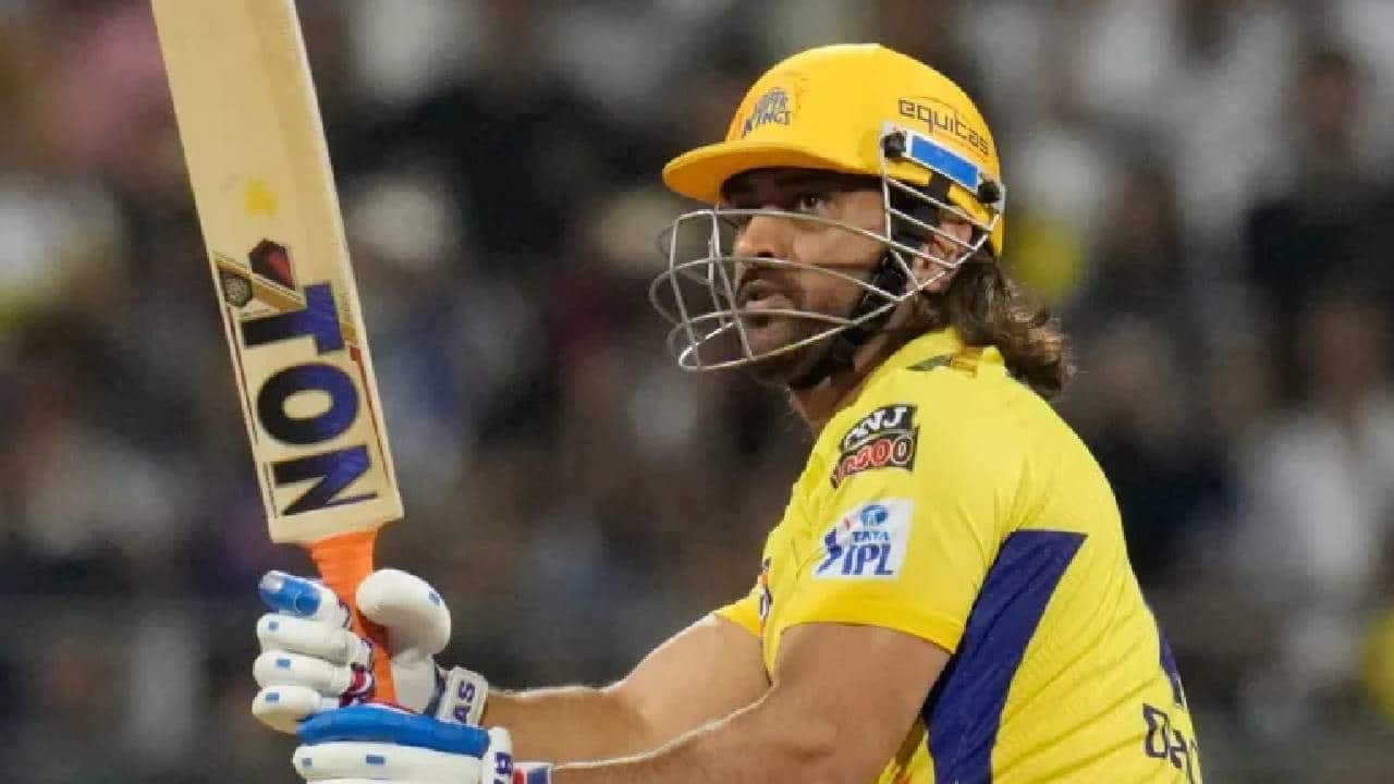 Ms Dhoni