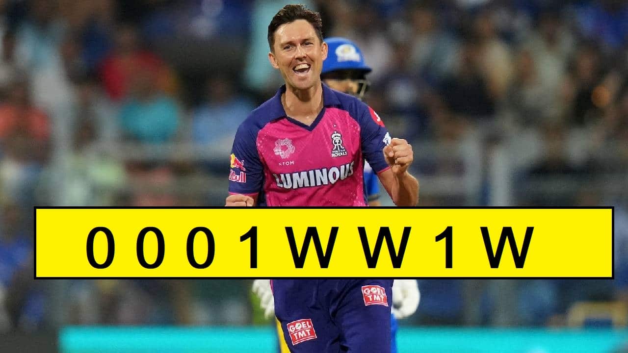 Trent Boult