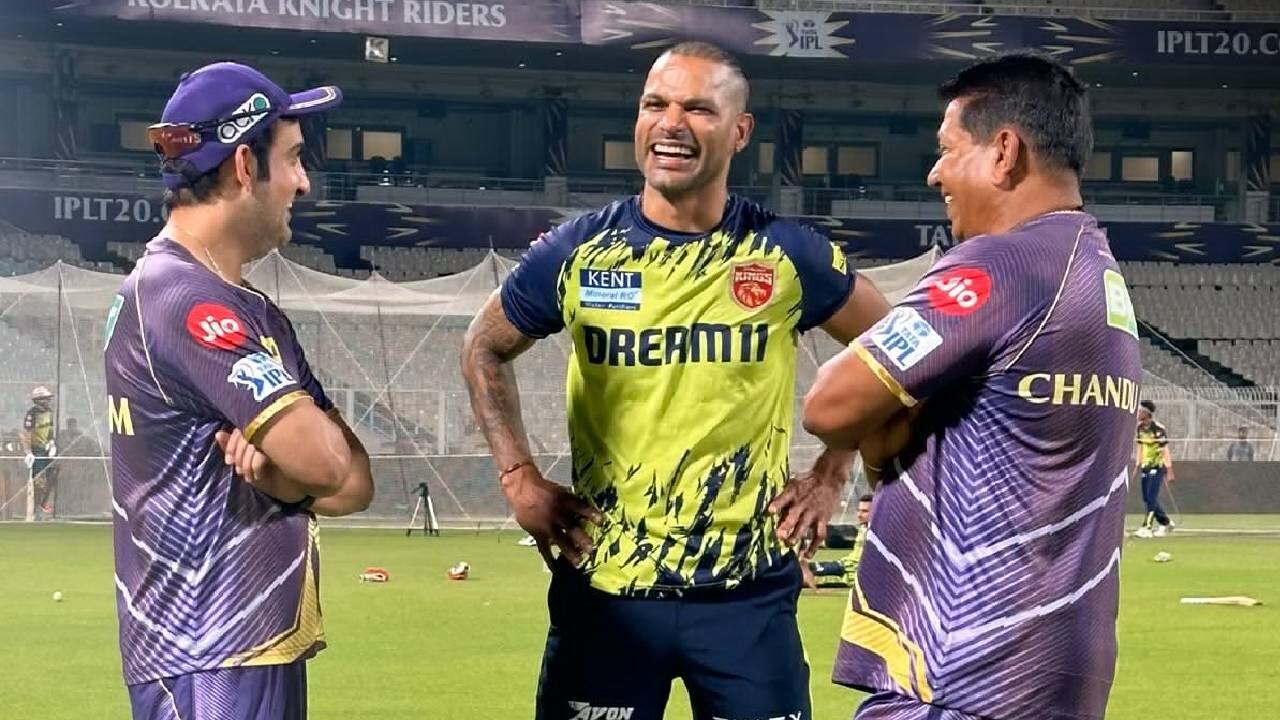 kkr vs pbks