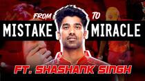 GT vs PBKS: Punjab’s Mistake in IPL auction Becomes Blessing | GTVSPBKS