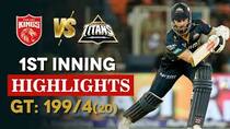GT vs PBKS Highlights: Shubman Gill Shines again in Ahmedabad as GT scores 199 | IPL 2024