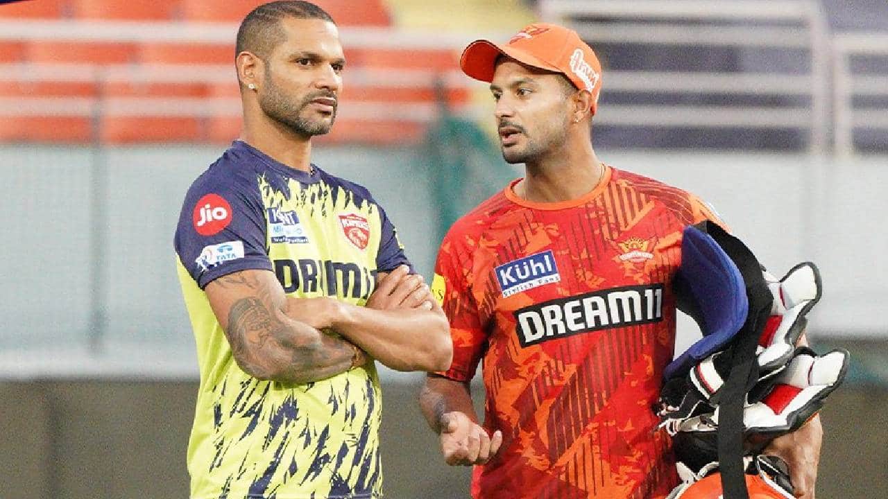 pbks vs srh