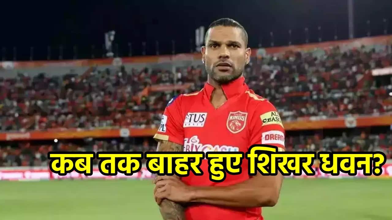 shikhar-dhawan