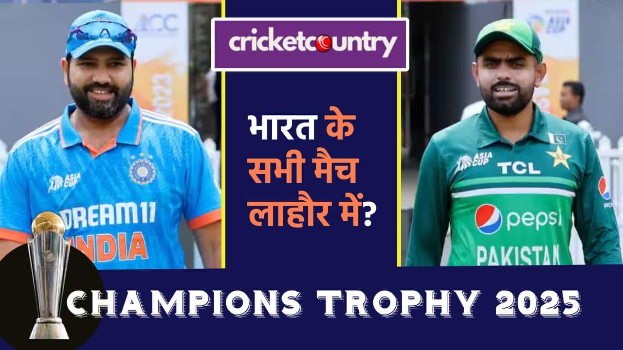Champions-Trophy-2025