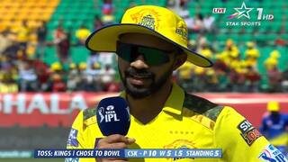 Ruturaj Gaikwad said big positive I have won just 1 toss but CSK won 5 matches