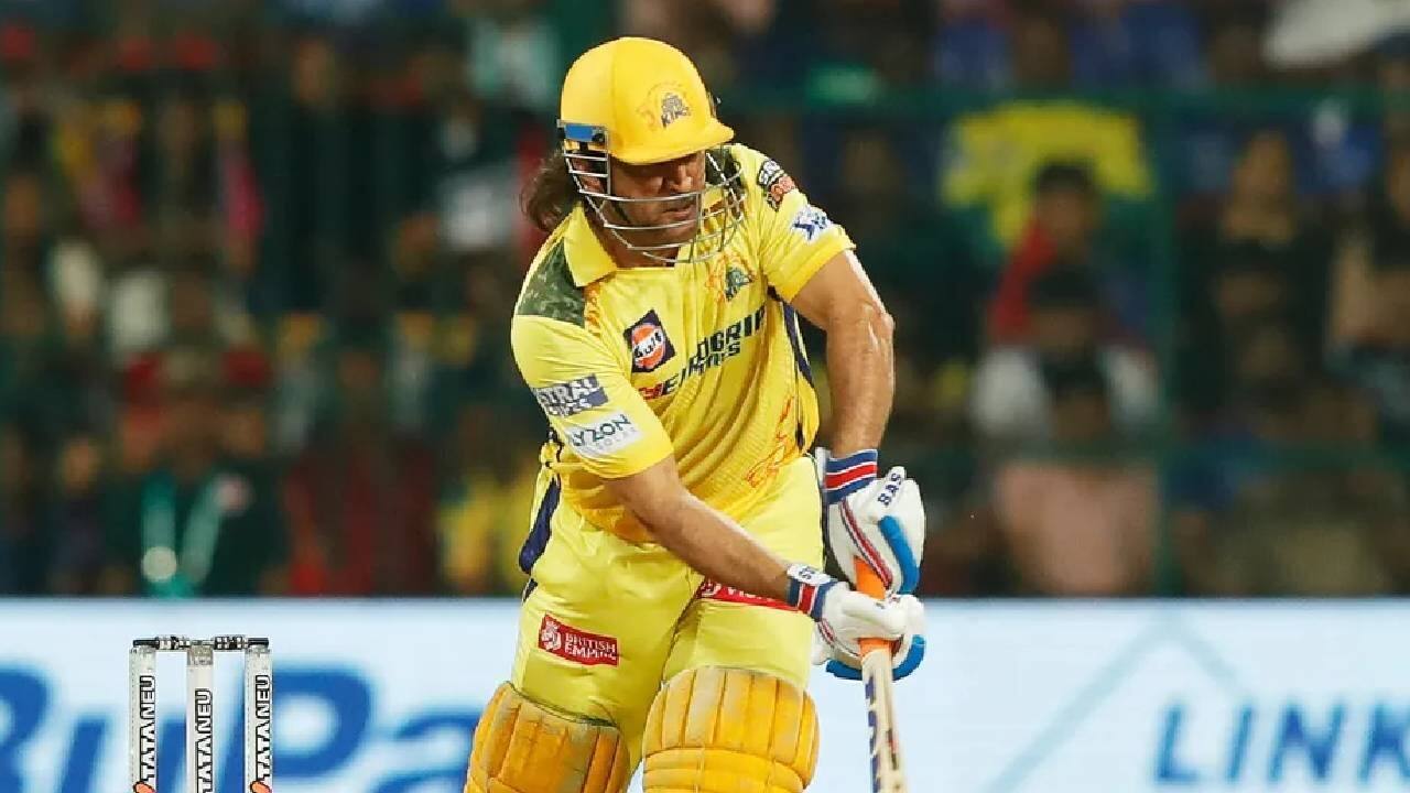 MS Dhoni