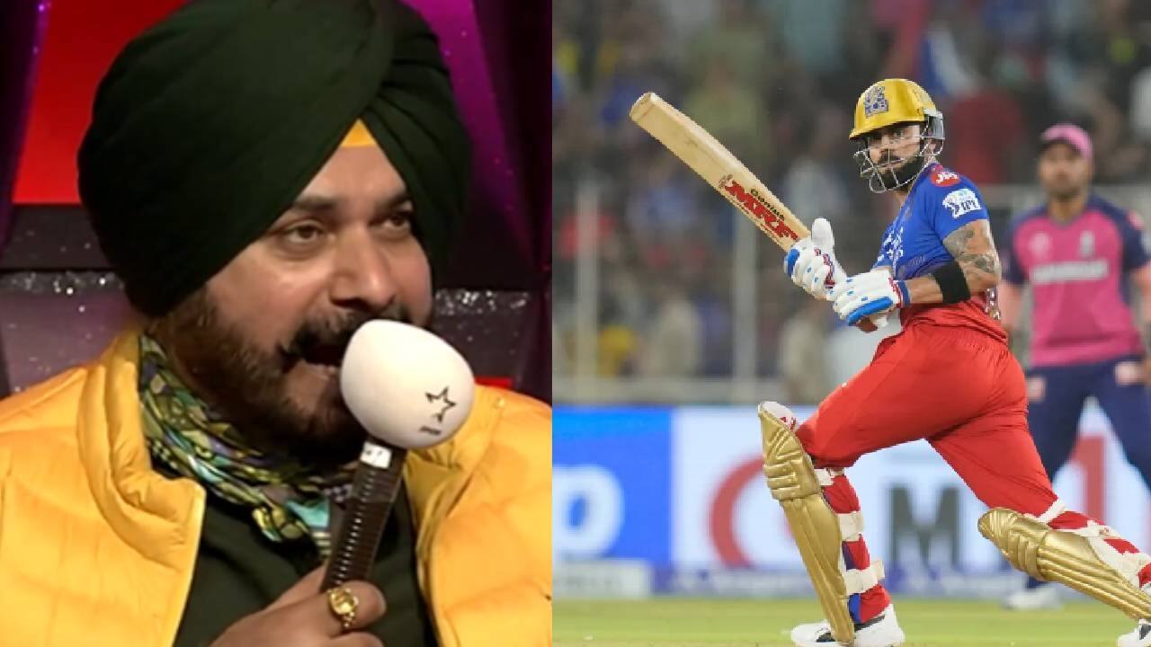 Navjot Singh sidhu virat kohli