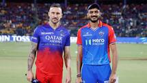 RCB VS DC: आरसीबी की लगातार 5वीं जीत, दिल्ली कैपिटल्स को 47 रन से हराया
