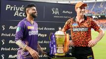 IPL 2024 फाइनल: KKR vs SRH- ये 5 खिलाड़ी तय करेंगे हार जीत का फैसला, कौन बनेगा चैंपियन