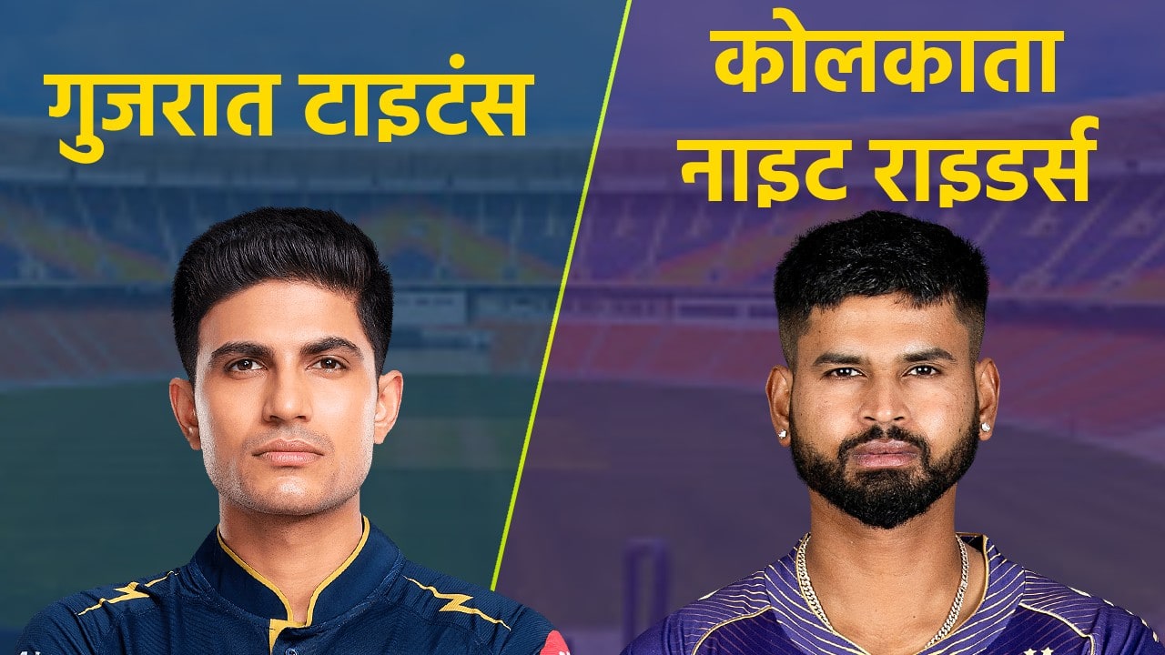 Shubman-shreyas