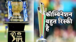 indian team has never gone ahead of group stage after playing ipl history