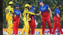 18 मई को चेन्नई के खिलाफ होगी RCB की जीत, यकीन नहीं तो आंकड़े देख लो