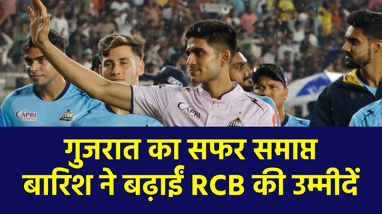 shubman-gill
