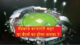 SA VS AFG Pitch Report T20 World Cup 2024 1st Semifinal brian lara stadium Pitch report