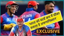 EXCLUSIVE: पूर्व कोच ने कहा, भारत को कैसे चौंका सकता है अफगानिस्तान