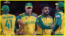 South Africa edge out Nepal in thrilling T20 World Cup encounter