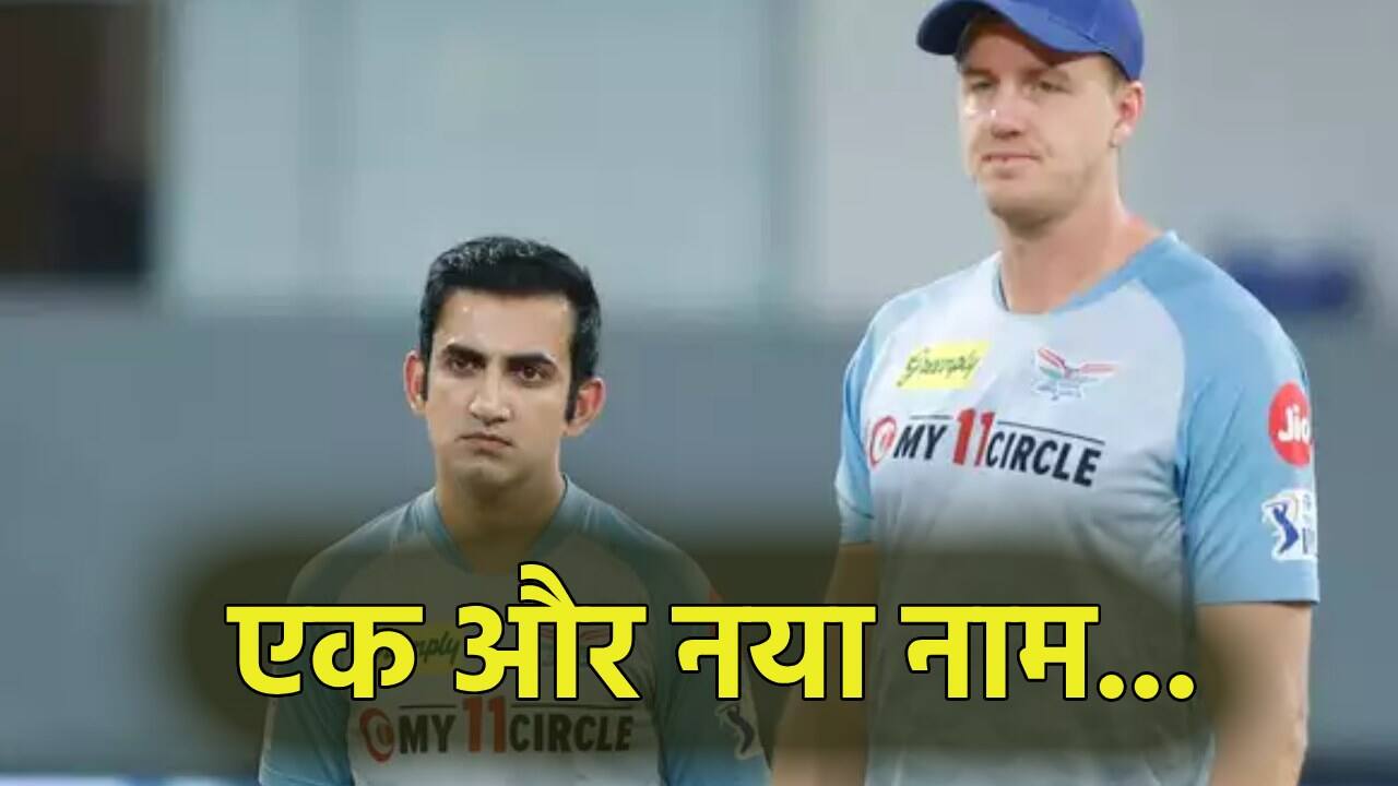 Gambhir-Morkel
