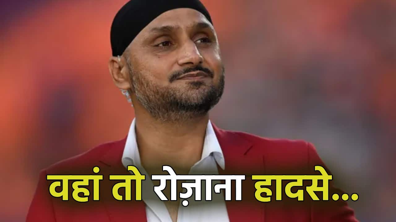 Harbhajan Singh on Champions Trophy