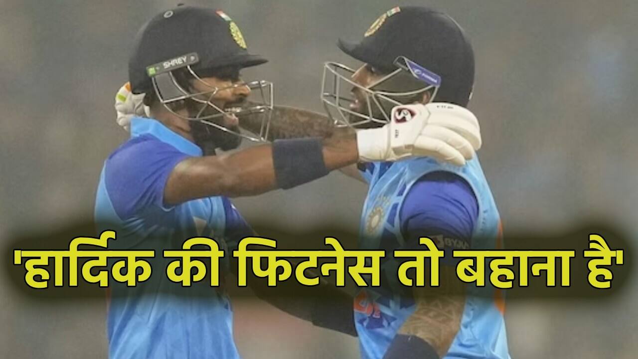 Rashid Latif Said Fitness is just an excuse for Hardik Pandya not making captain of Indian T20 Team