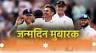 cricketcountry news