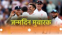Happy Birthday James Anderson: 21 साल तक स्विंग पर नचाने वाला पेसर