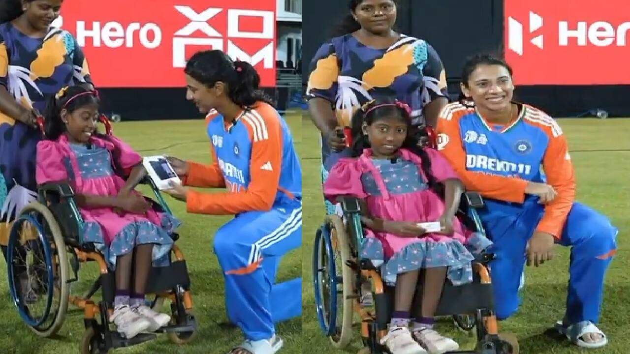 Smriti mandhana gift Phone