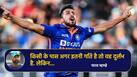 cricketcountry news