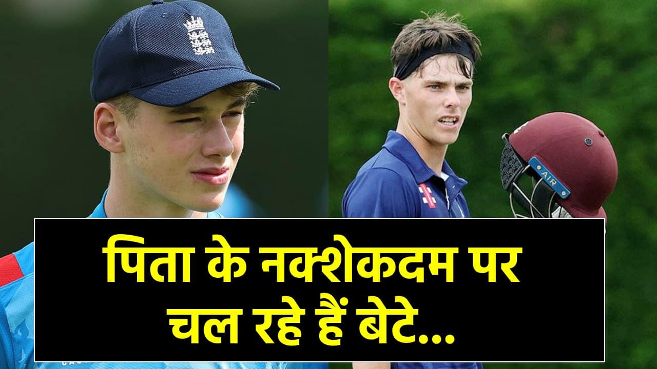 Michael Vaughan and Andrew Flintoff Son