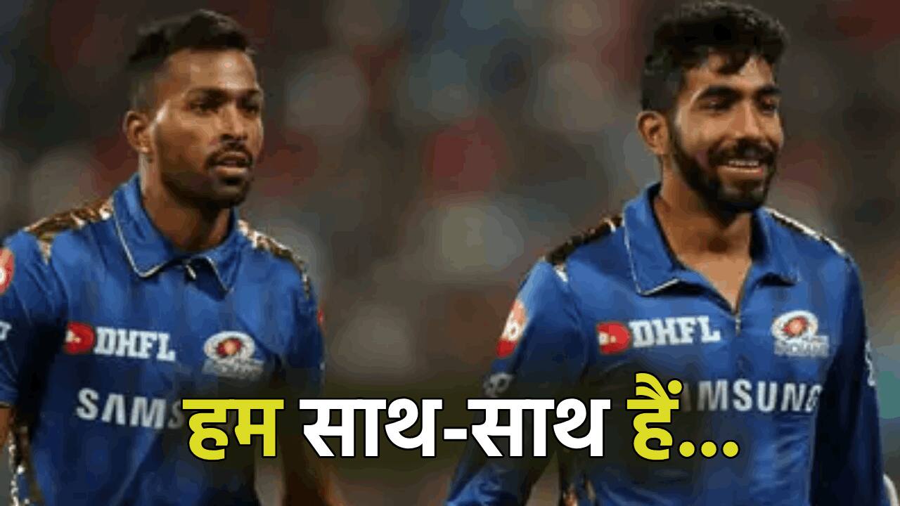 Hardik Pandya Jasprit Bumrah
