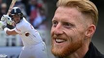 England vs West Indies 2nd Test: बदला लेने उतरेगा वेस्टइंडीज, इंग्लैंड की निगाहें सीरीज पर