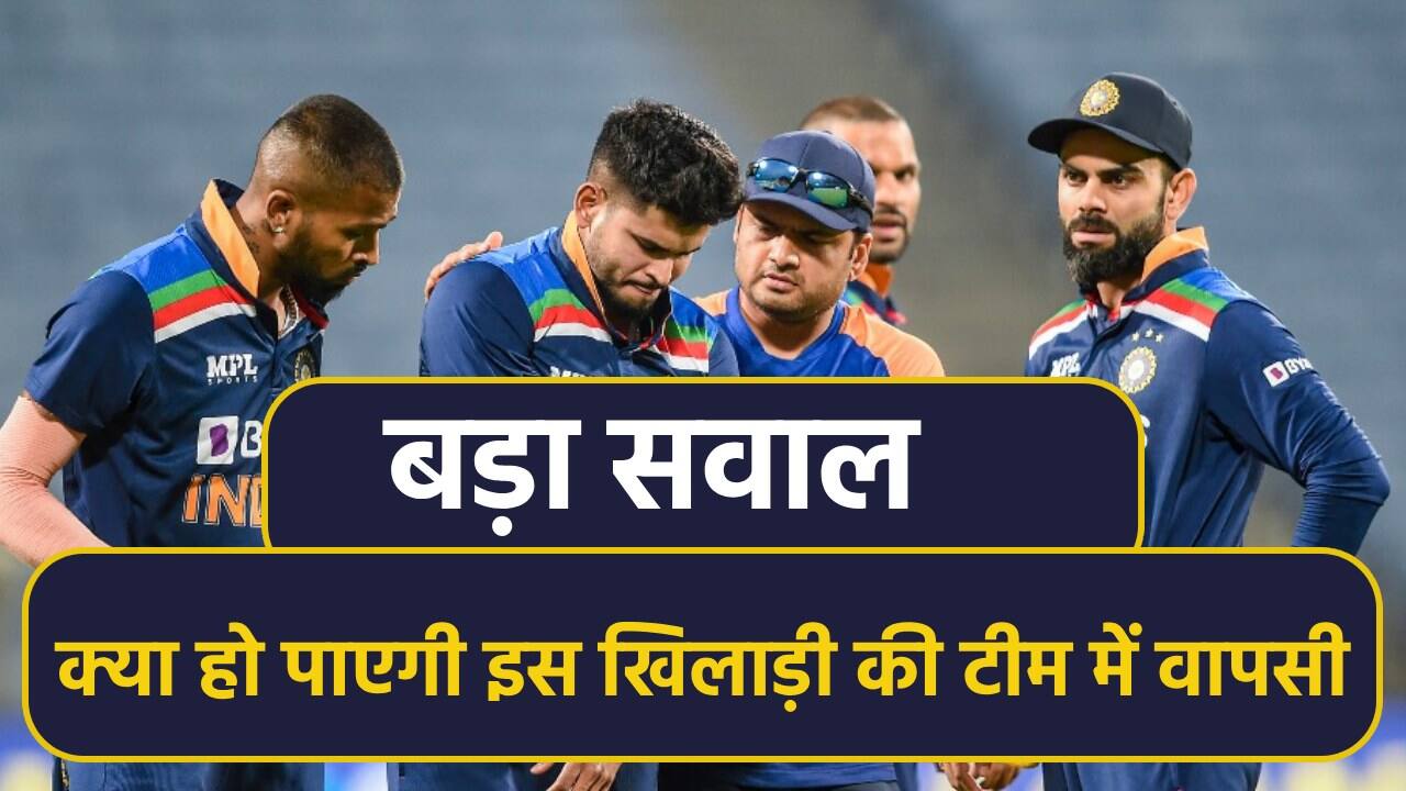 india vs Sri Lanka T20I and ODI Series
