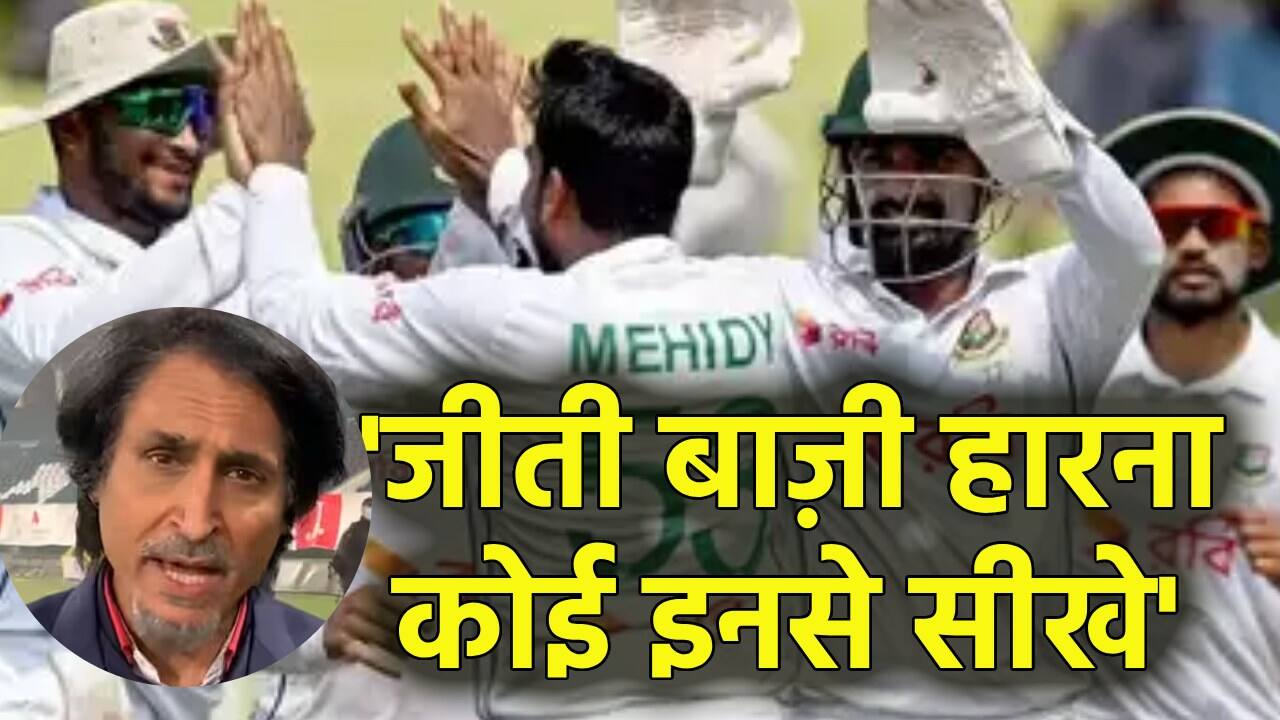 Bangladesh Beat Pakistan by 10 Wickets