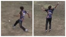Unbelievable Catch in Europe Cricket Championship- Used Foot: Viral Video