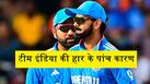 cricketcountry news
