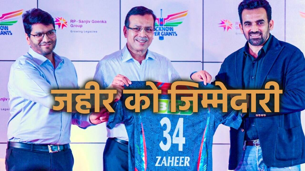 Zaheer Khan in LSG