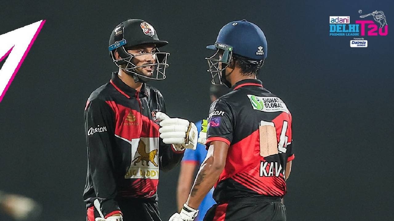 DPL T20