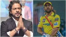 BCCI’s Massive Announcement: Changes the Name of National Cricket Academy