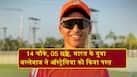 cricketcountry news